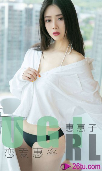 美女总裁爱上小保安:绝世高手